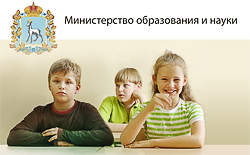 Урок на всю жизнь!