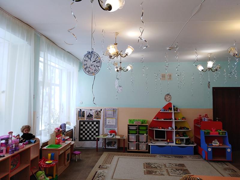 Группа