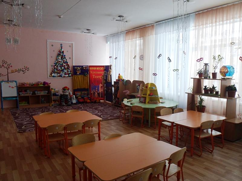 Групповая