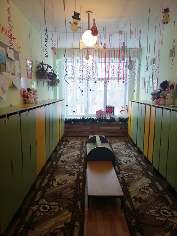 Коридор