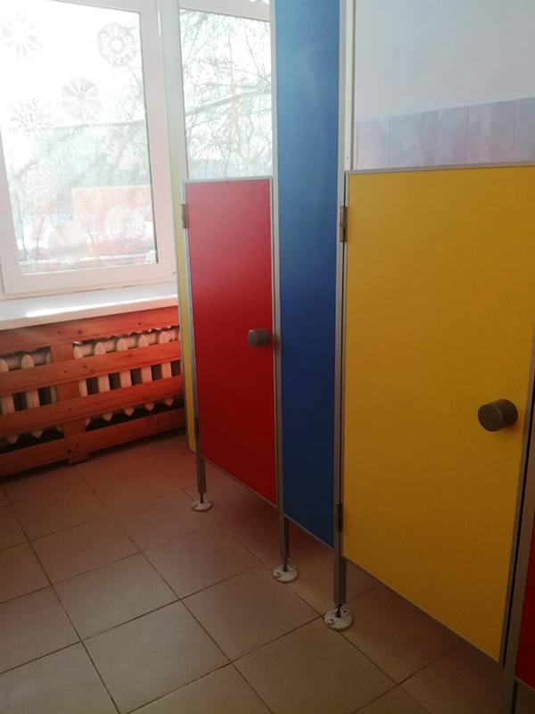 Туалет