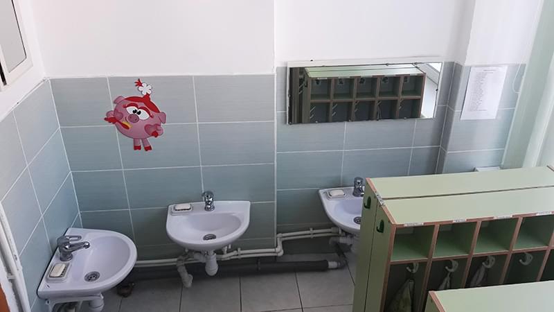 Умывальник