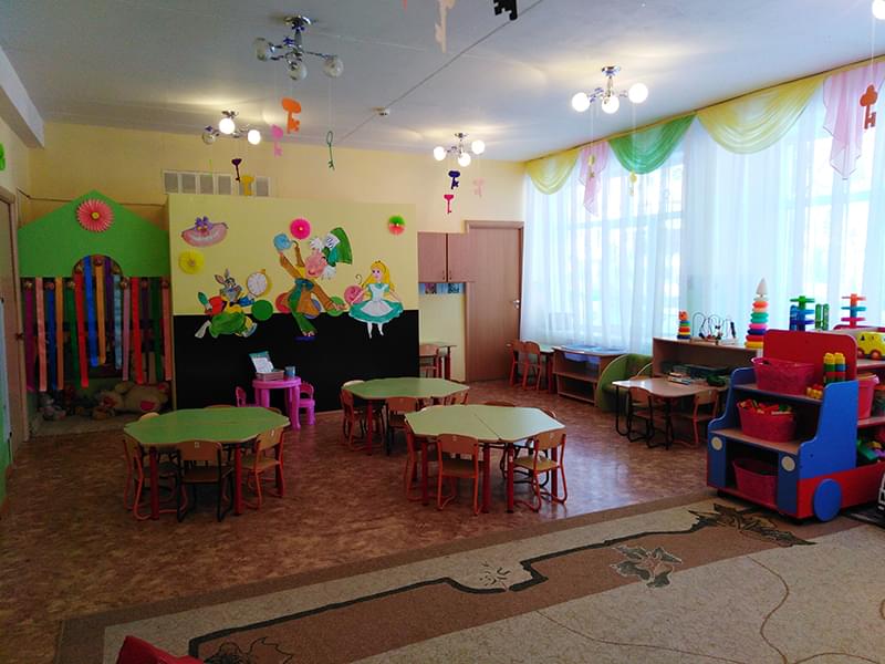 Групповая